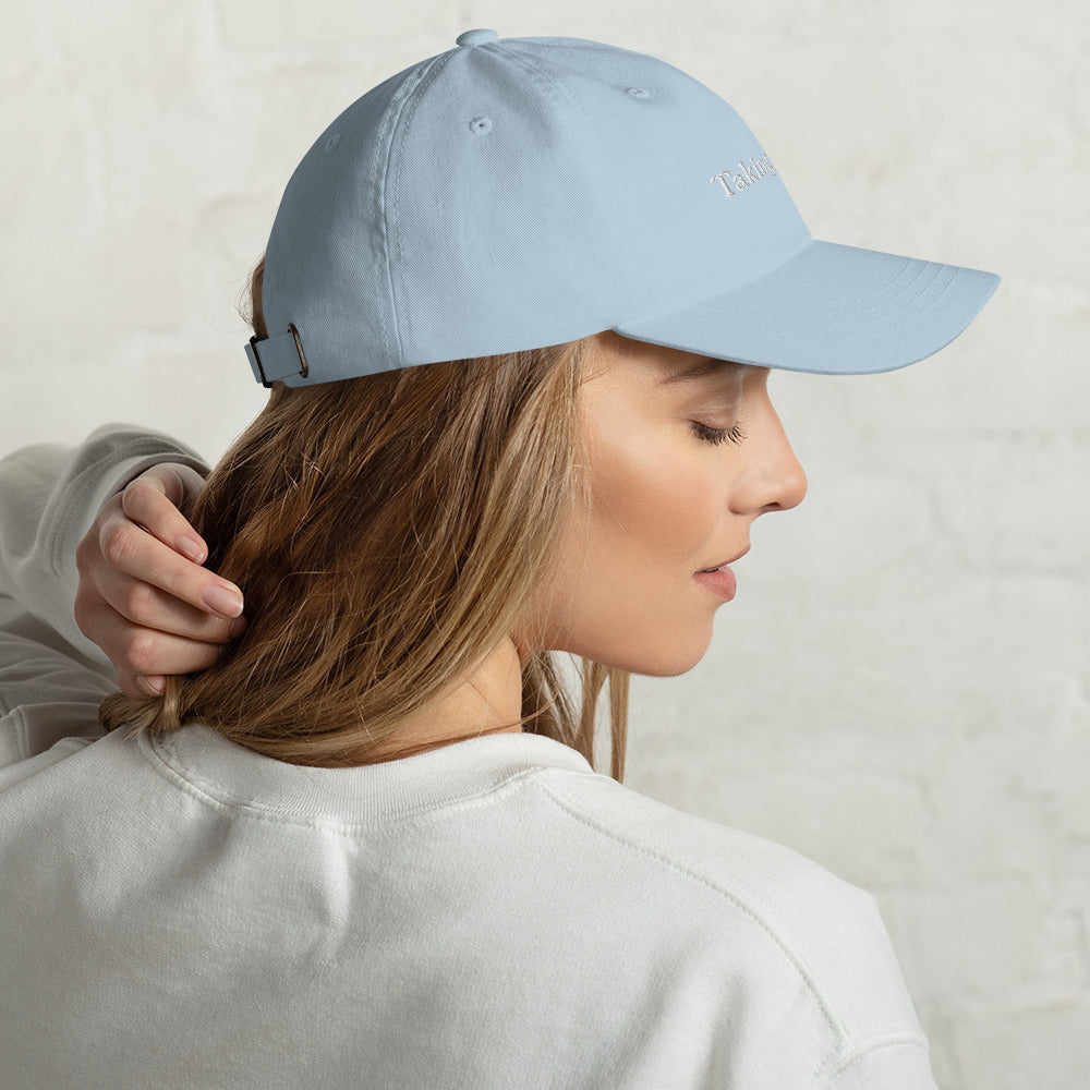 Taking A Break Baseball Cap