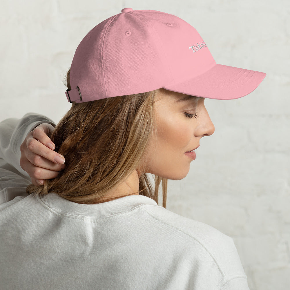 Taking A Break Baseball Cap