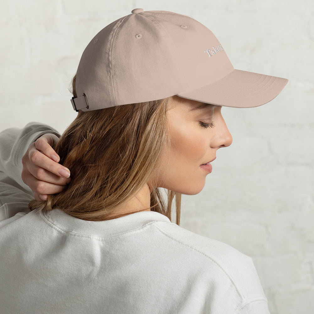 Taking A Break Baseball Cap